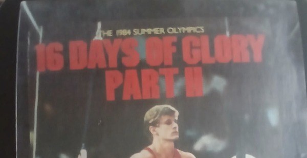 Actual 16 Days of Glory Part II — home-video promotional poster detail image 2