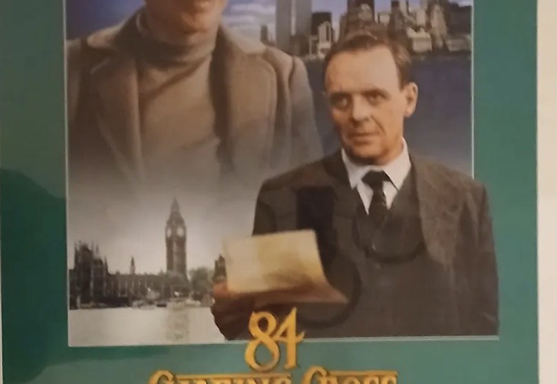 Actual 84 Charing Cross Road — Columbia videocassette promotional poster detail image 3