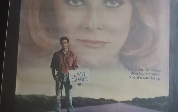 Actual A Tiger's Tale — home-video promotional poster detail image 3