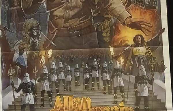 Actual Allan Quatermain and the Lost City of Gold — home-video promotional poster detail image 3