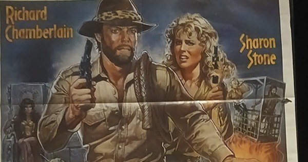 Actual Allan Quatermain and the Lost City of Gold — home-video promotional poster detail image 2