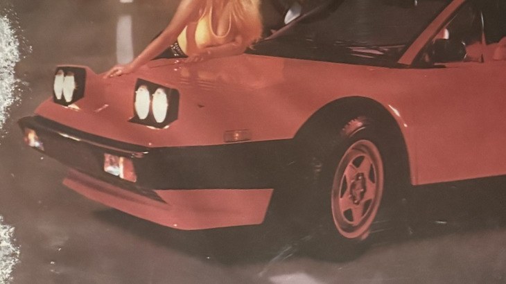 Actual Banzai Runner — Vidmark video-store promotional poster detail image 4