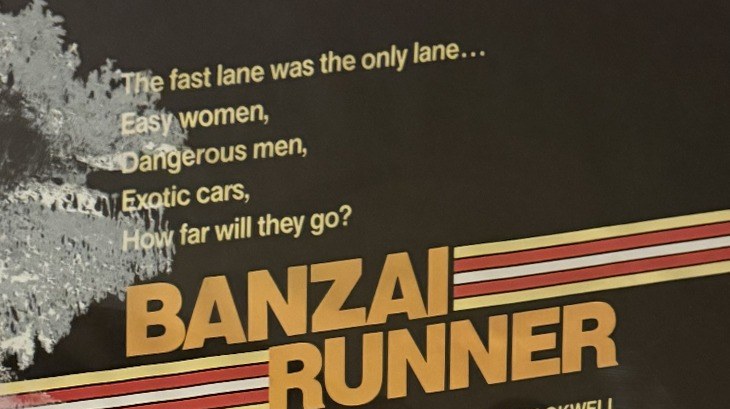 Actual Banzai Runner — Vidmark video-store promotional poster detail image 2
