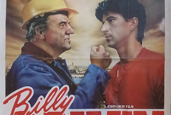Actual Billy Galvin — home-video promotional poster detail image 3