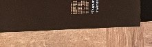Actual Bird — Warner Home Video promotional folder detail image 4