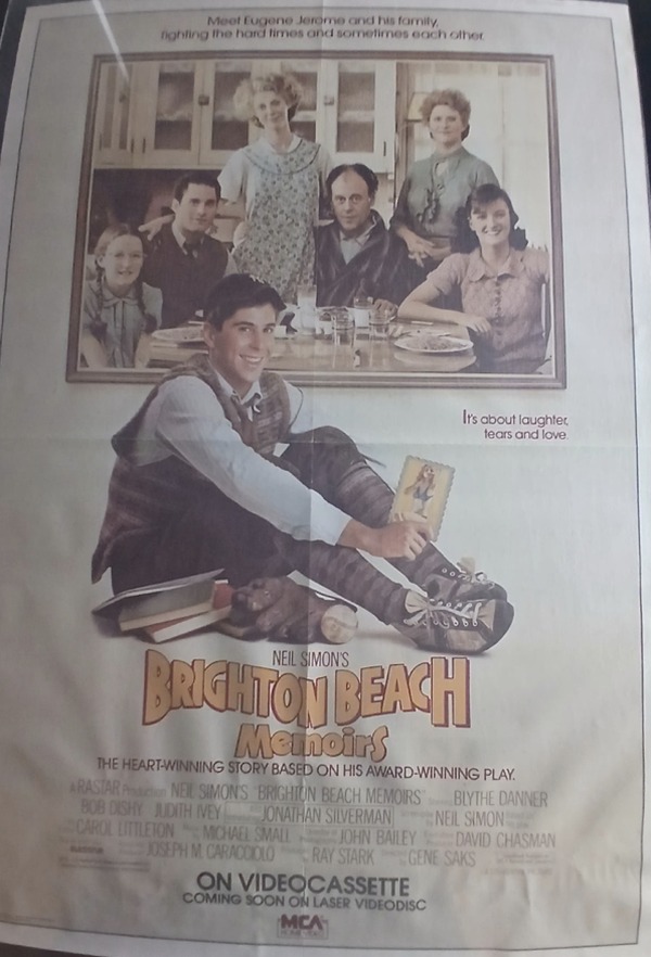 Actual Brighton Beach Memoirs — home-video promotional poster front photograph
