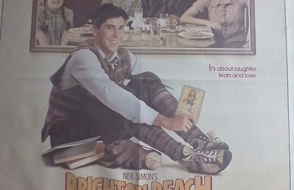 Actual Brighton Beach Memoirs — home-video promotional poster detail image 3