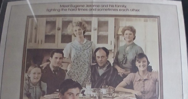 Actual Brighton Beach Memoirs — home-video promotional poster detail image 2