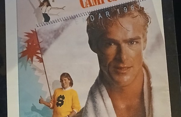 Actual Campus Man — home-video promotional poster detail image 3