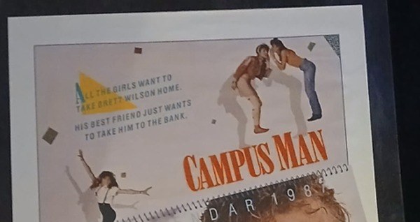 Actual Campus Man — home-video promotional poster detail image 2