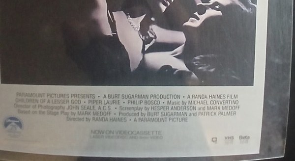 Actual Children of a Lesser God — home-video promotional poster detail image 4