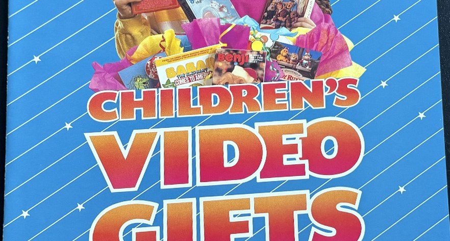 Actual Children's Video Gifts — VideoGift retail promotional poster detail image 3