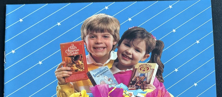Actual Children's Video Gifts — VideoGift retail promotional poster detail image 2