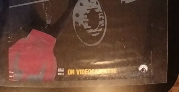 Actual Citizens Band — home-video promotional poster detail image 4