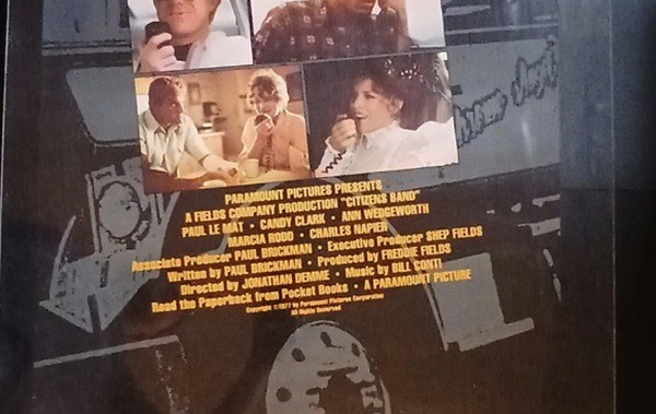 Actual Citizens Band — home-video promotional poster detail image 3