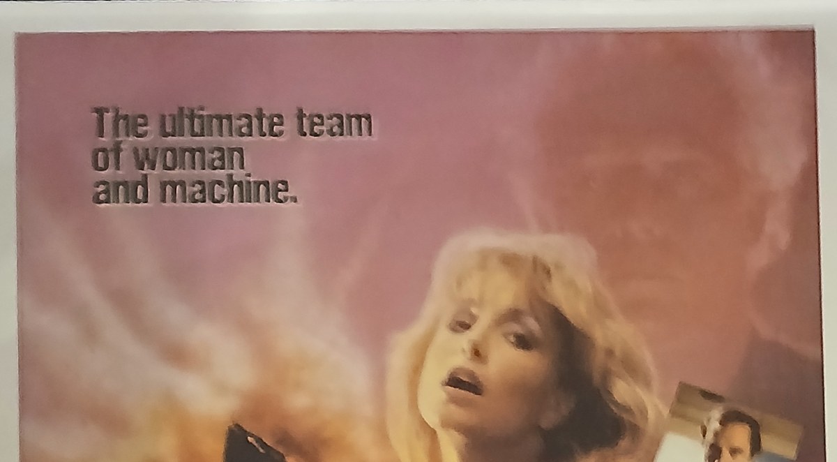 Actual Cyclone — RCA / Columbia videocassette promotional poster detail image 2