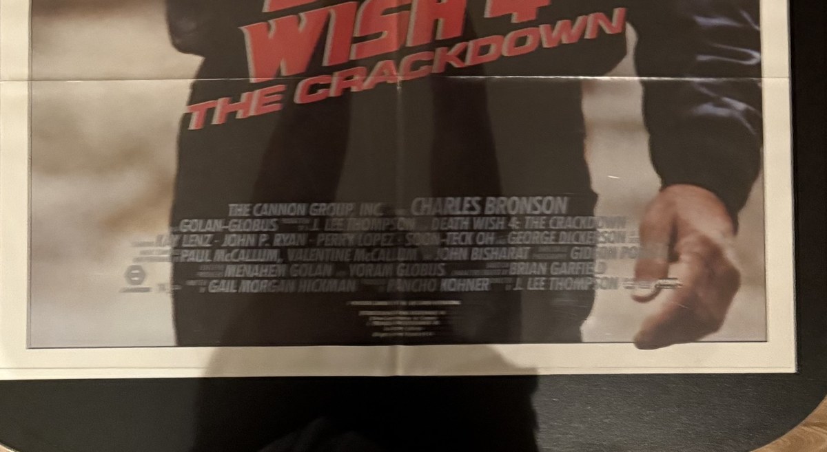 Actual Death Wish 4: The Crackdown — Cannon video-release poster detail image 4
