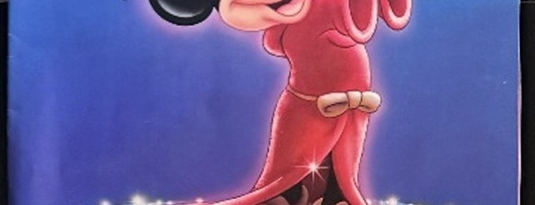 Actual Disney Magic / Sorcerer Mickey — home-video sales piece detail image 4
