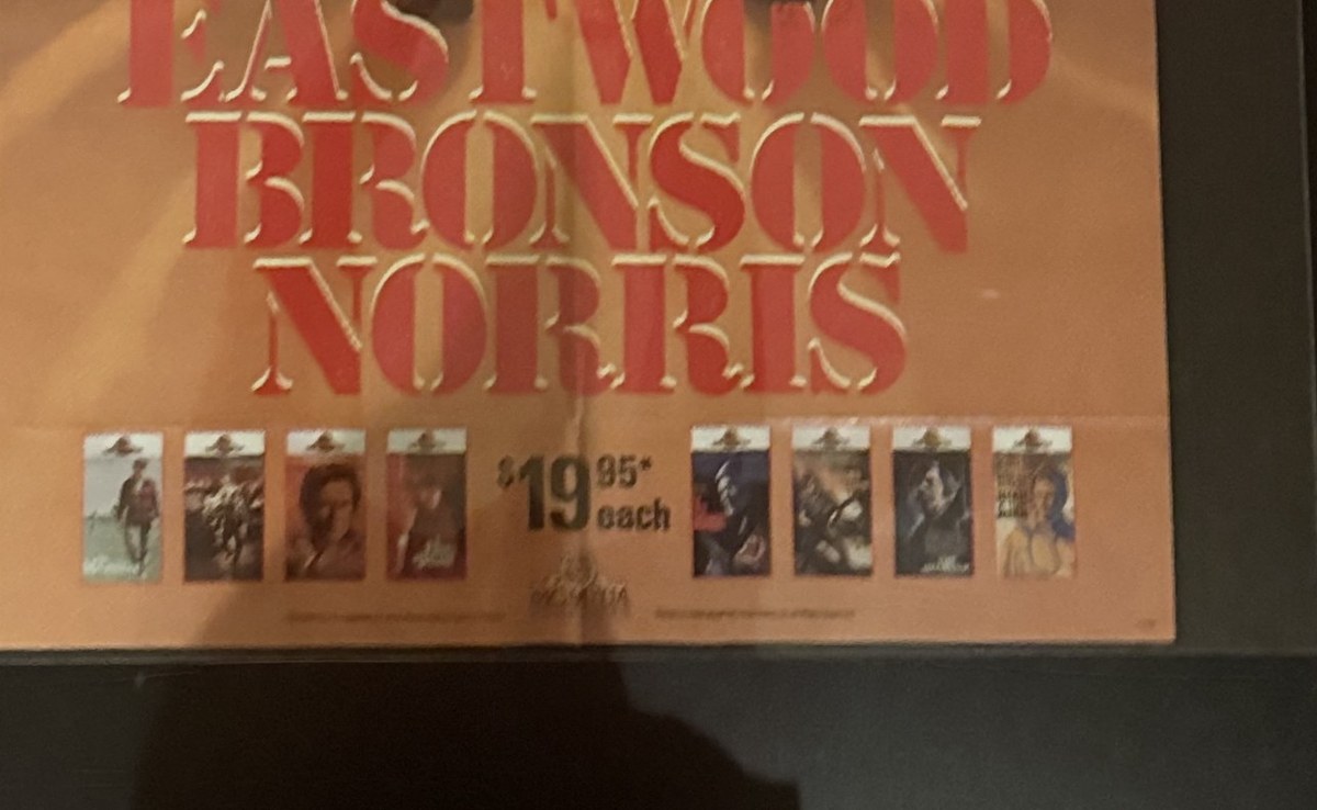Actual Eastwood Bronson Norris — MGM/UA video-store action poster detail image 4