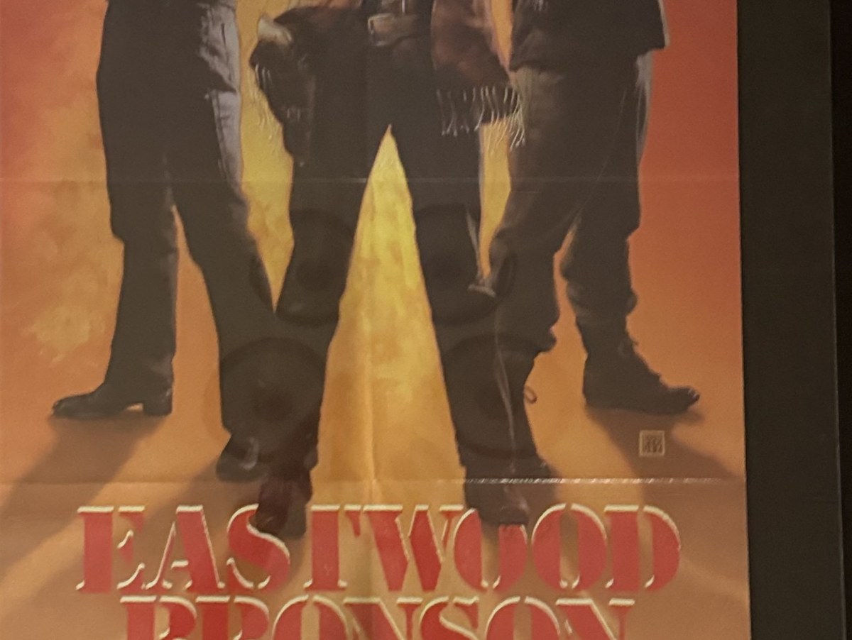 Actual Eastwood Bronson Norris — MGM/UA video-store action poster detail image 3