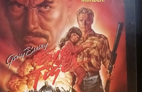 Actual Eye of the Tiger — home-video promotional poster detail image 3