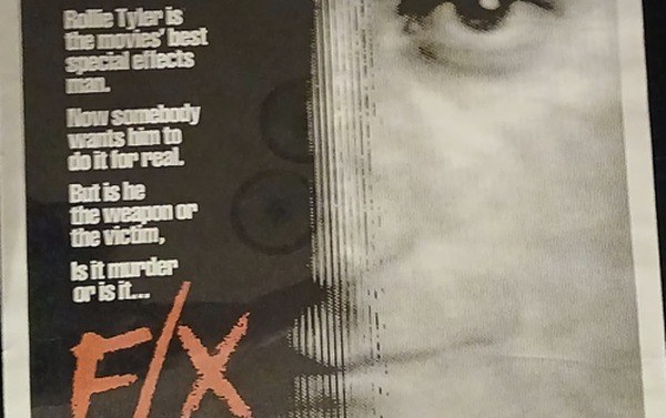 Actual F/X — home-video promotional poster detail image 3