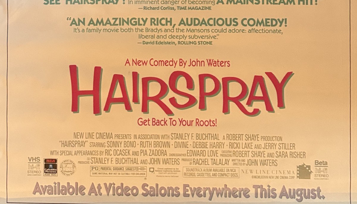 Actual Hairspray — New Line Cinema video-release poster detail image 4