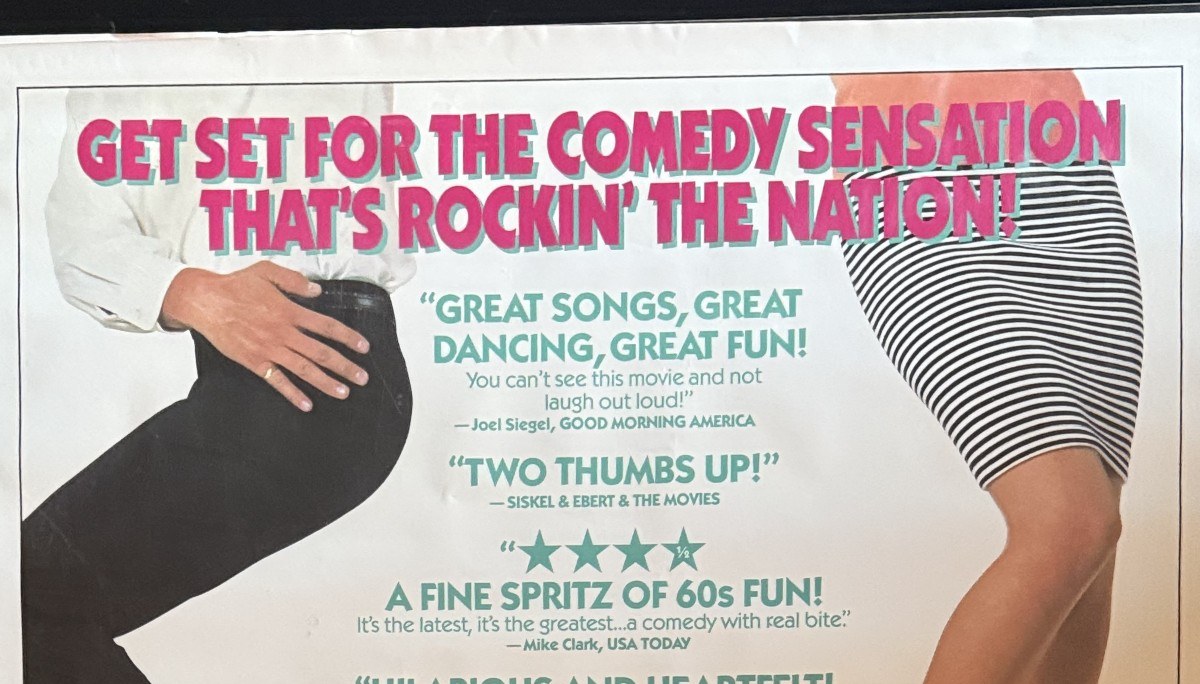 Actual Hairspray — New Line Cinema video-release poster detail image 2