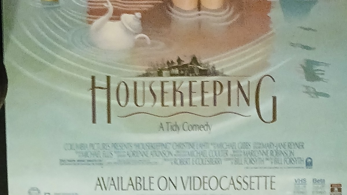 Actual Housekeeping — Columbia videocassette promotional poster detail image 4