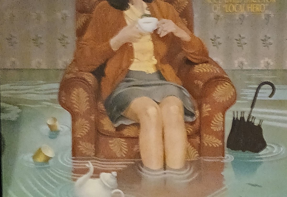 Actual Housekeeping — Columbia videocassette promotional poster detail image 3