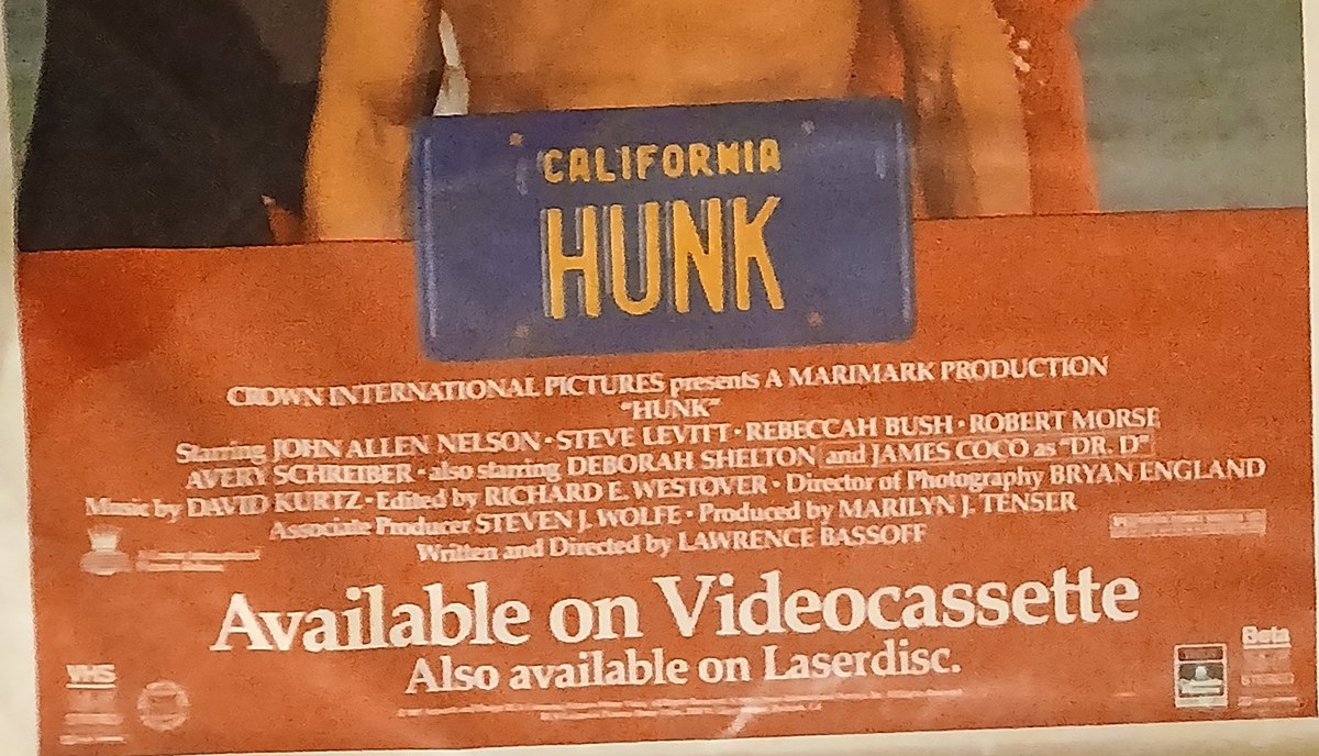 Actual Hunk — Crown International videocassette promotional poster detail image 4