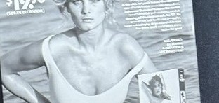 Actual Knockouts: Summerwear On Location — video promo sheet detail image 3