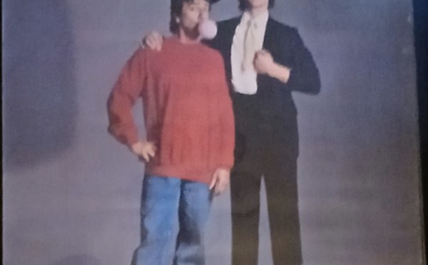Actual Like Father Like Son — home-video promotional poster detail image 3