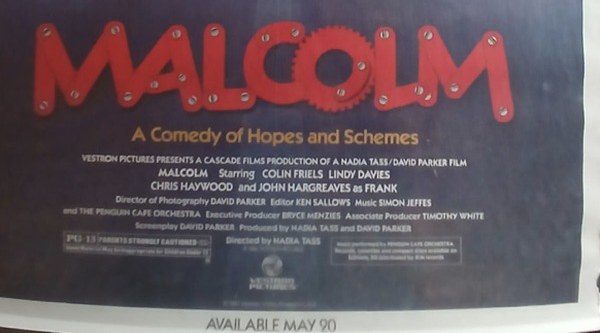 Actual Malcolm — home-video promotional poster detail image 4