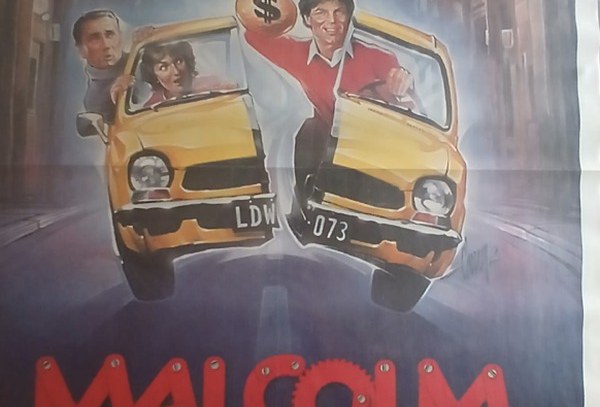 Actual Malcolm — home-video promotional poster detail image 3