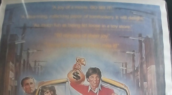 Actual Malcolm — home-video promotional poster detail image 2