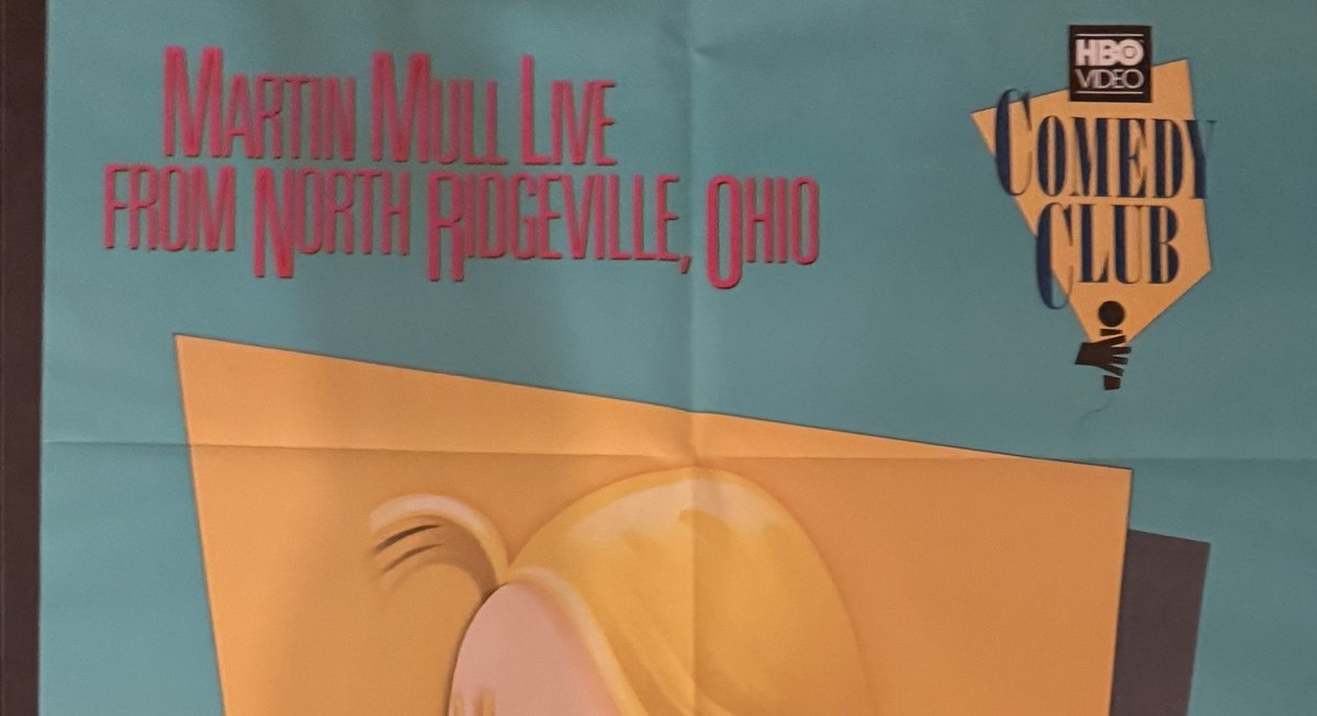 Actual Martin Mull Live from North Ridgeville, Ohio — HBO Video Comedy Club poster detail image 2