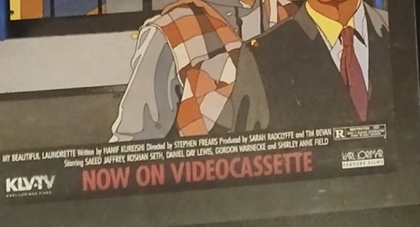 Actual My Beautiful Laundrette — home-video promotional poster detail image 4