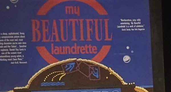 Actual My Beautiful Laundrette — home-video promotional poster detail image 2