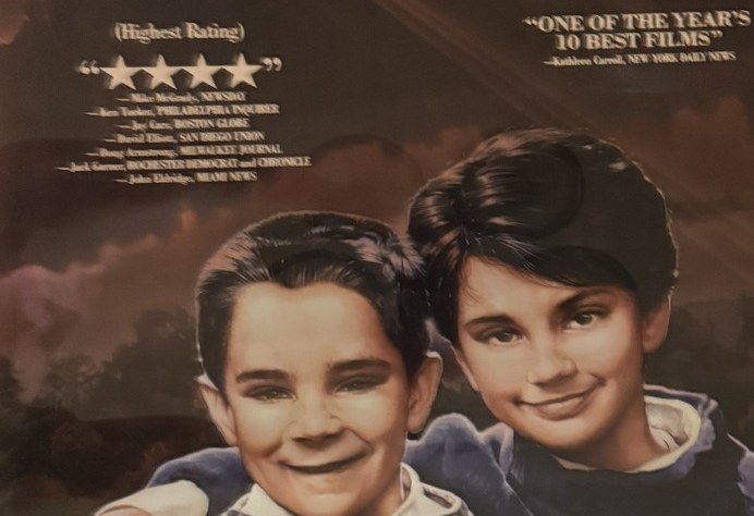 Actual My Life as a Dog — Skouras / Paramount videocassette poster detail image 3