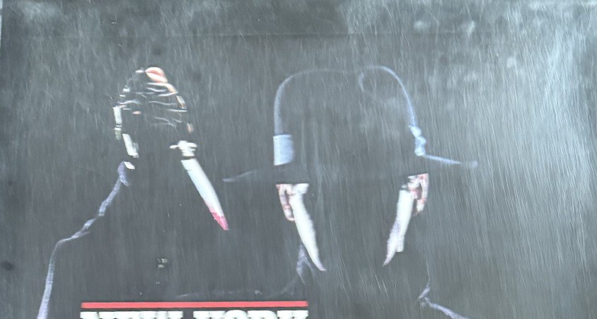 Actual The New York Ripper — Vidmark video promotional poster detail image 2