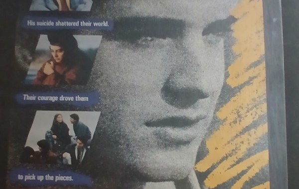 Actual Permanent Record — home-video promotional poster detail image 3