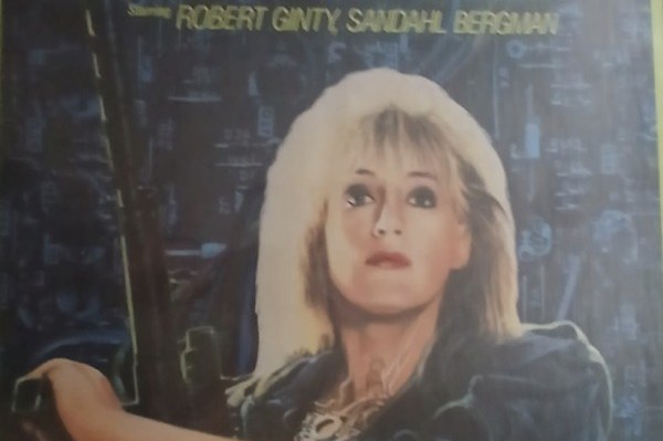Actual Programmed to Kill — home-video promotional poster detail image 3