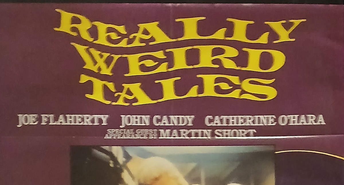 Actual Really Weird Tales — HBO Video promotional poster detail image 2