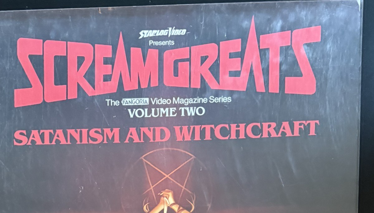 Actual Scream Greats Volume Two: Satanism and Witchcraft — Starlog/Fangoria video poster detail image 2