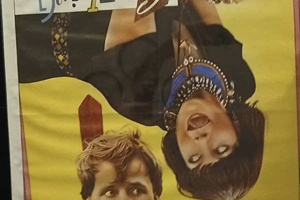 Actual Something Wild — home-video promotional poster detail image 3