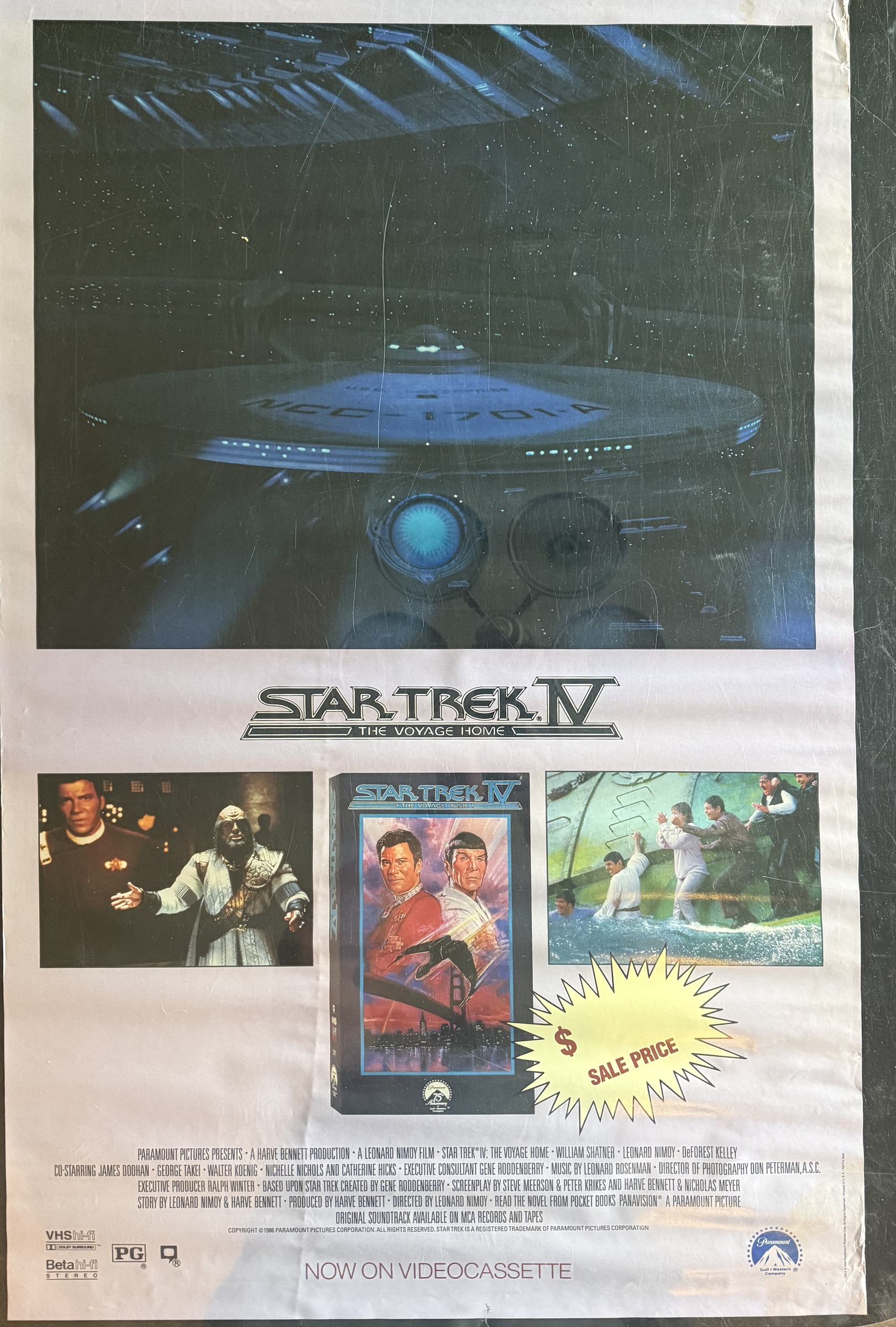Actual Star Trek IV: The Voyage Home — Paramount video-store promotional poster, front view