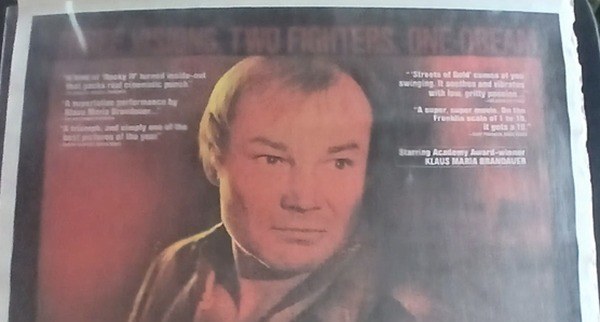Actual Streets of Gold — home-video promotional poster detail image 2