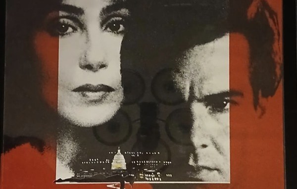 Actual Suspect — home-video promotional poster detail image 3