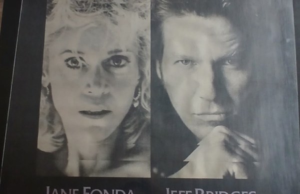 Actual The Morning After — home-video promotional poster detail image 3